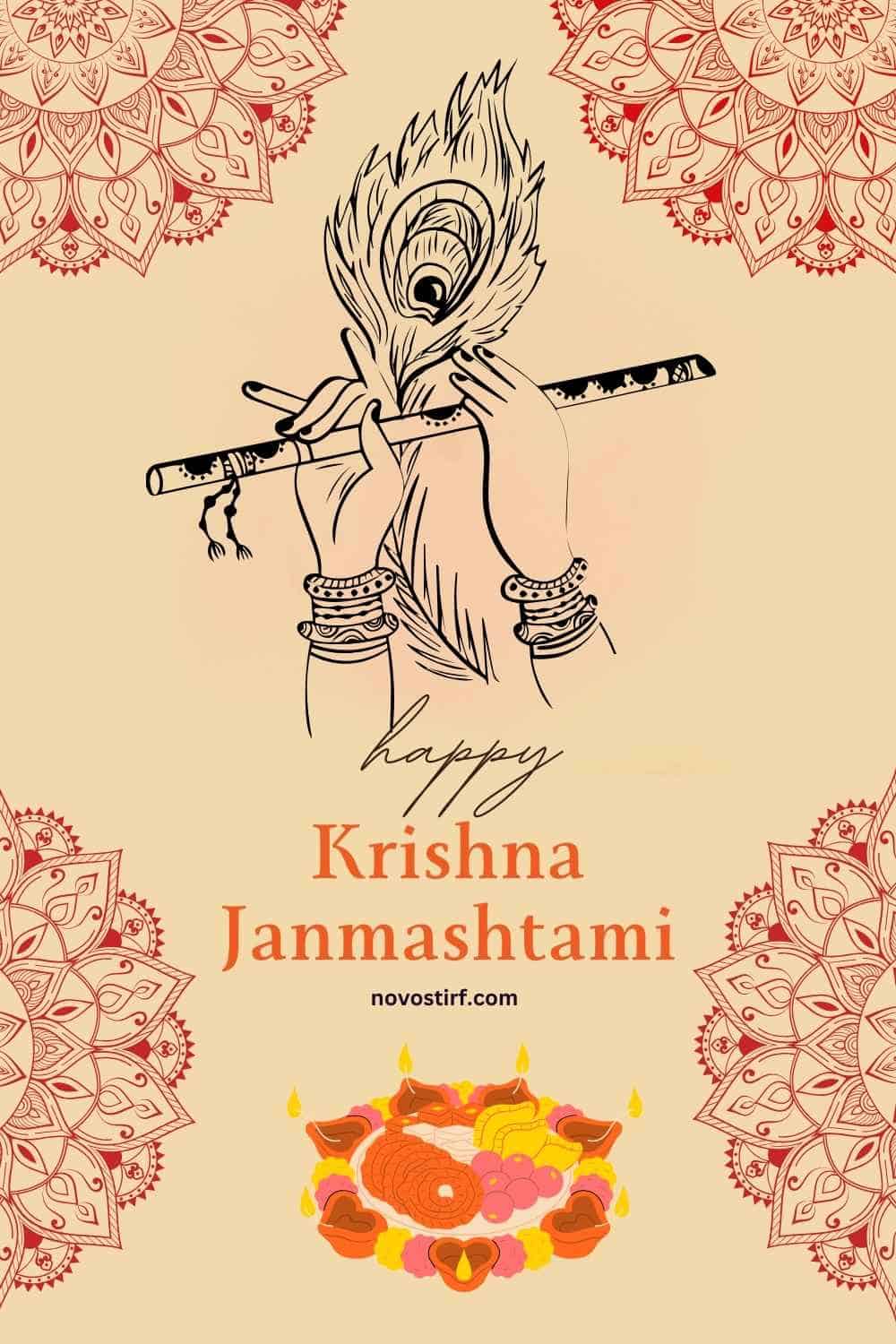 17 New Krishna Janmashtami Images [with Birth Story]