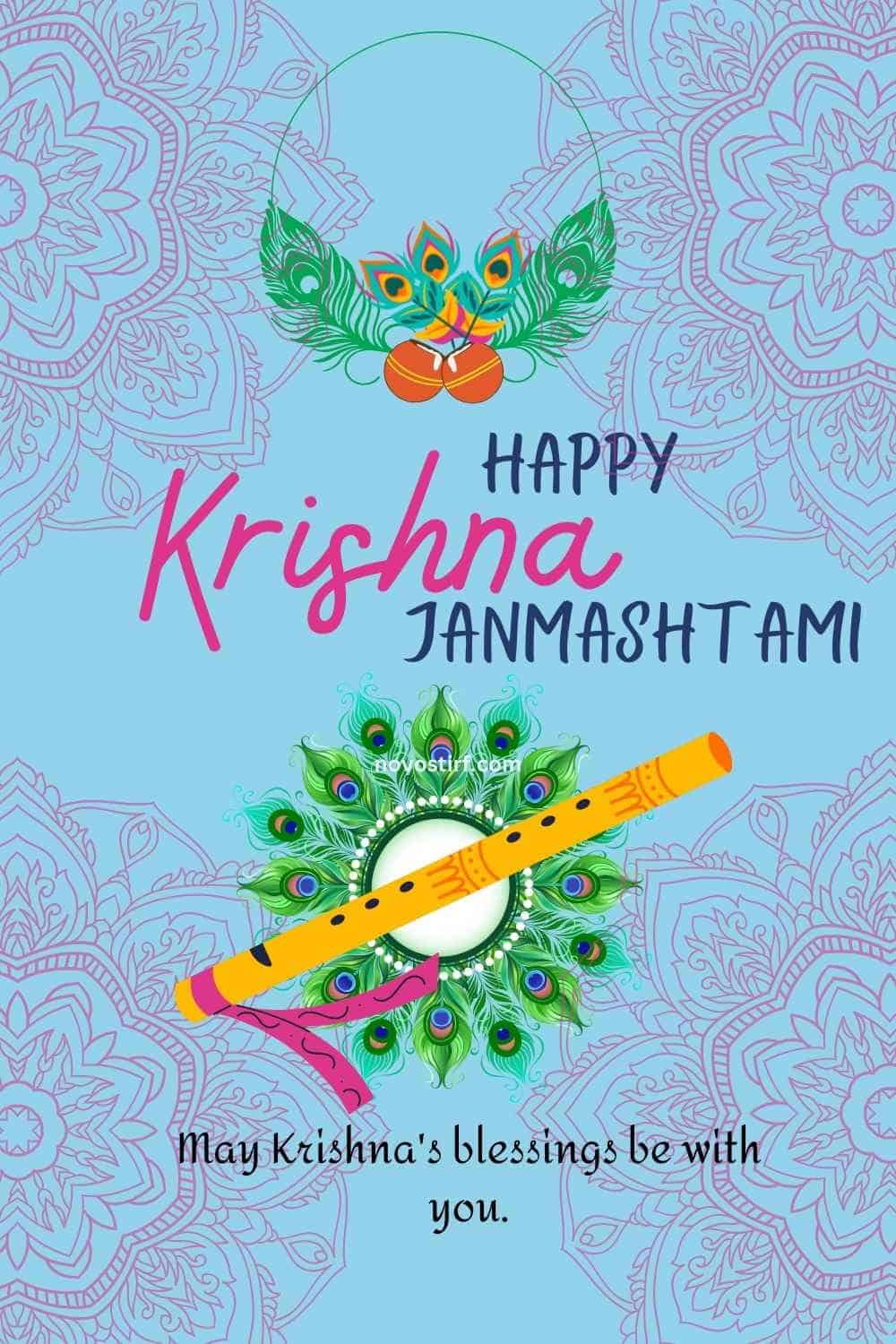 17 New Krishna Janmashtami Images [with Birth Story]