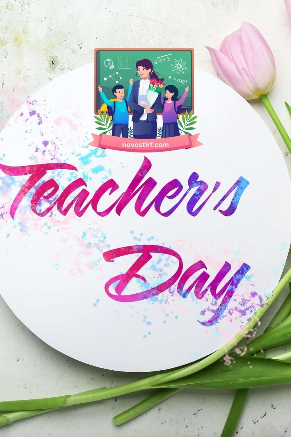 20+ Teacher's Day Images