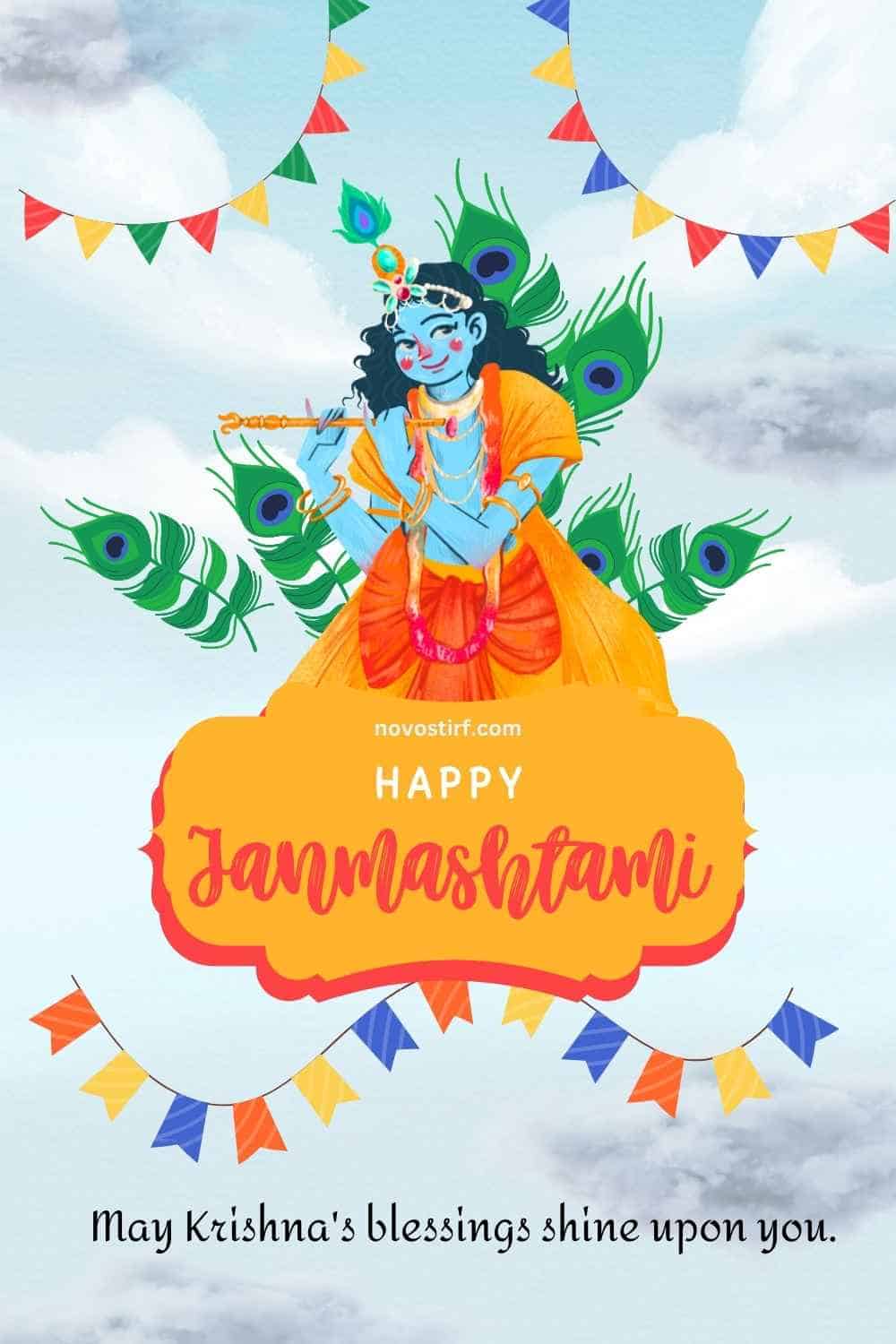 17 New Krishna Janmashtami Images [with Birth Story]